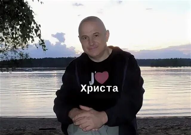 Раб христов