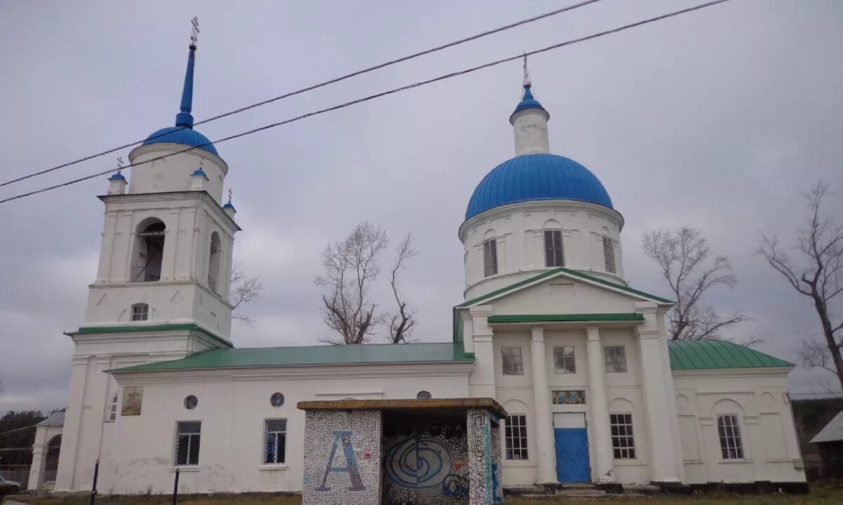 Погода село поселки кузнецкий