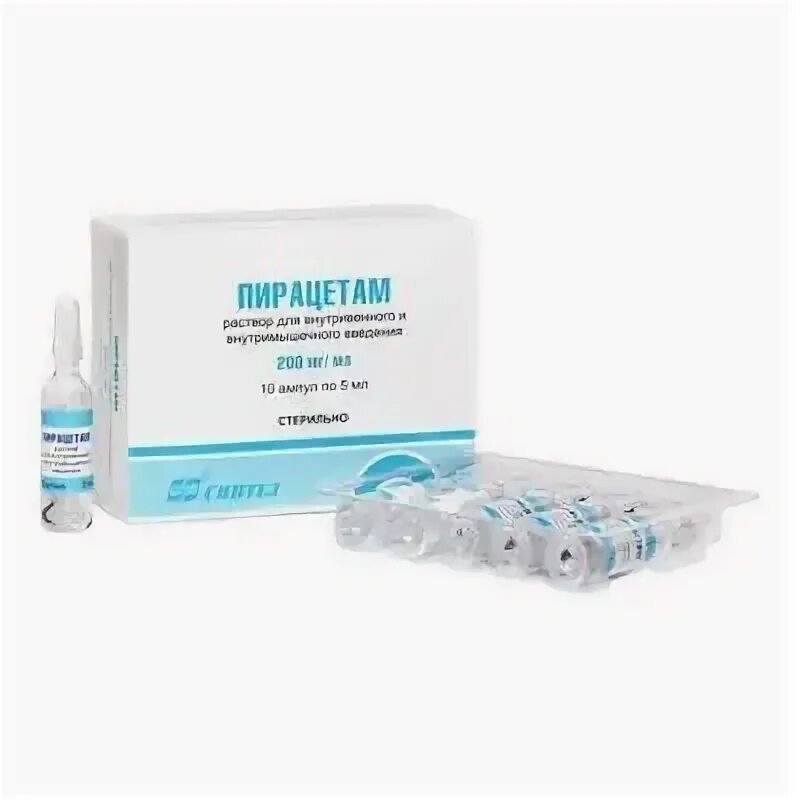 Пирацетам 200 мг. Пирацетам можно капать. Пирацетам можно капать. Пирацетам р-р в/в и в/м 200мг/мл 5мл №10. Пирацетам 200 мг/мл.