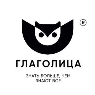 Глаголица премия