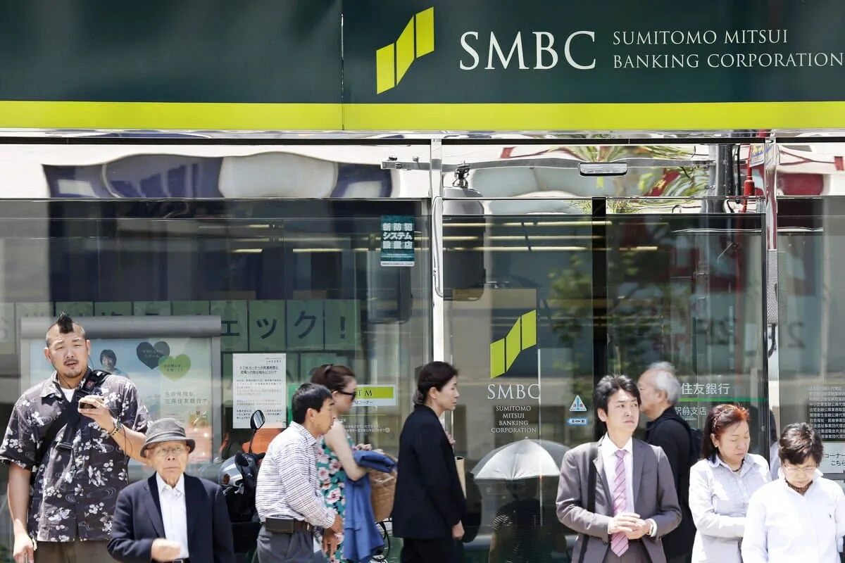 Сумитомо Мицуи. Sumitomo Mitsui Banking Corporation. Sumitomo Mitsui Financial Group Bank. Банки Японии. Corporate banks