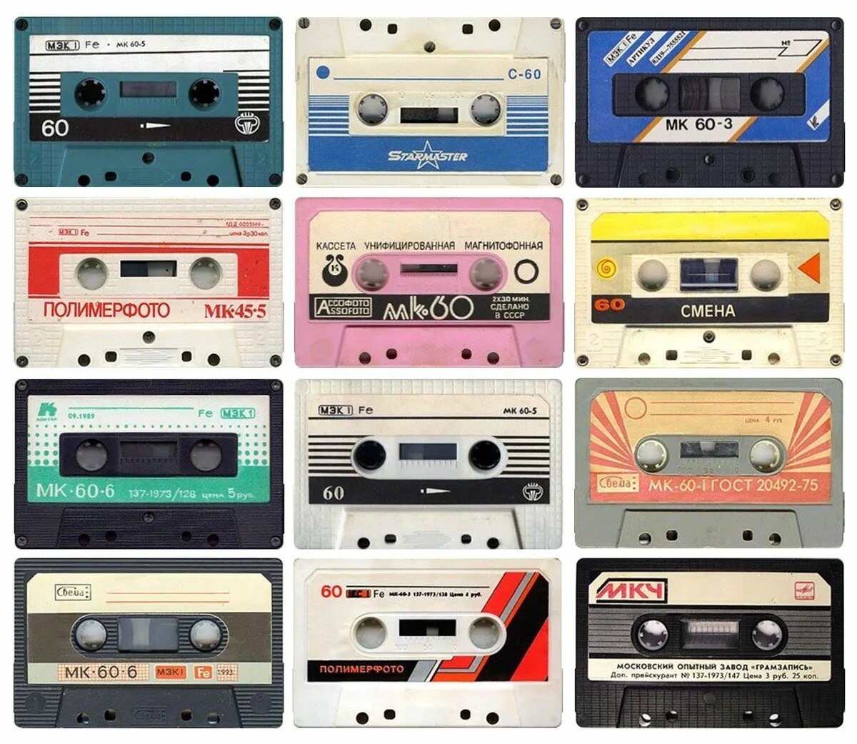 Аудиокассеты jvc. Vintage cassettes. Vintage cassettes. Vintage cassettes. Винтажные кассеты.