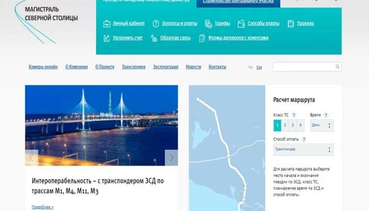 Приложение ваш зсд. Приложение ваш зсд. Мобильное приложение зсд. Пароль зсд формат. Ваш зсд.