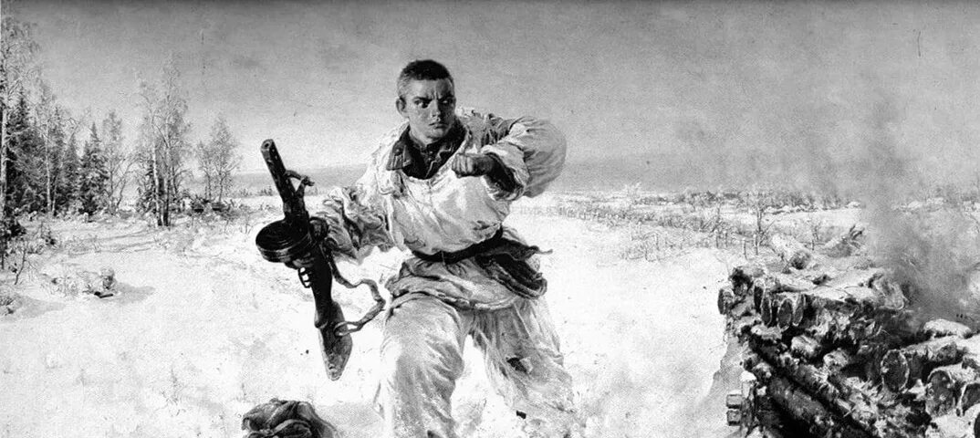 Храбрецы иллюстрация. Подвиг панфиловцев. Воин бросился. Воин бросился. Воин бросился.