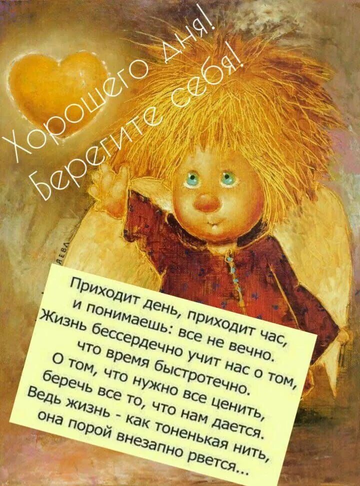 Веселые конкурсы за столом. Приглашение на день рождения. Скоро день рождения. Кошка запуталась в занавеске. Конкурсы для взрослых за столом.