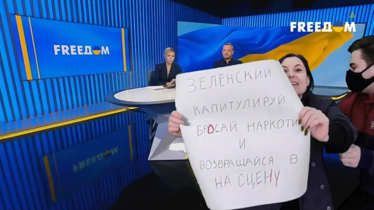 Где украина ролик. Пропаганда Украины 2022. Мемы с Зеленским на украинском. Плакат в прямом эфире.