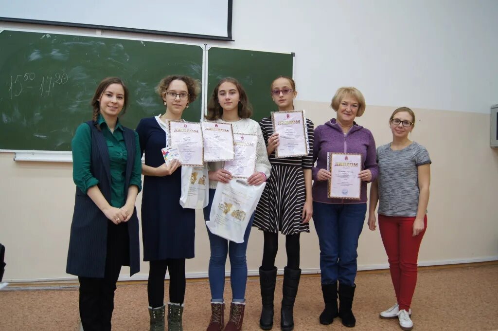 Олимпиады школьников пермского края. Олимпиады школьников пермского края