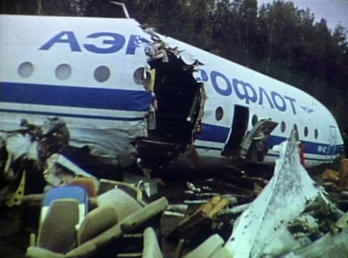 5 октября 1992 года что случилось. Як 42 UTAIR. Крушение як 42 в Свердловске. Як-42 пассажирский самолёт.