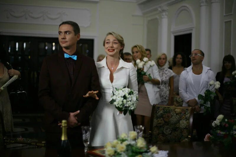 Восемь первых. Восемь первых. Акиньшина первых свиданий. Акиньшина 8 первых свиданий свадьба. Восемь первых.