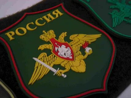 Лучшие шевроны