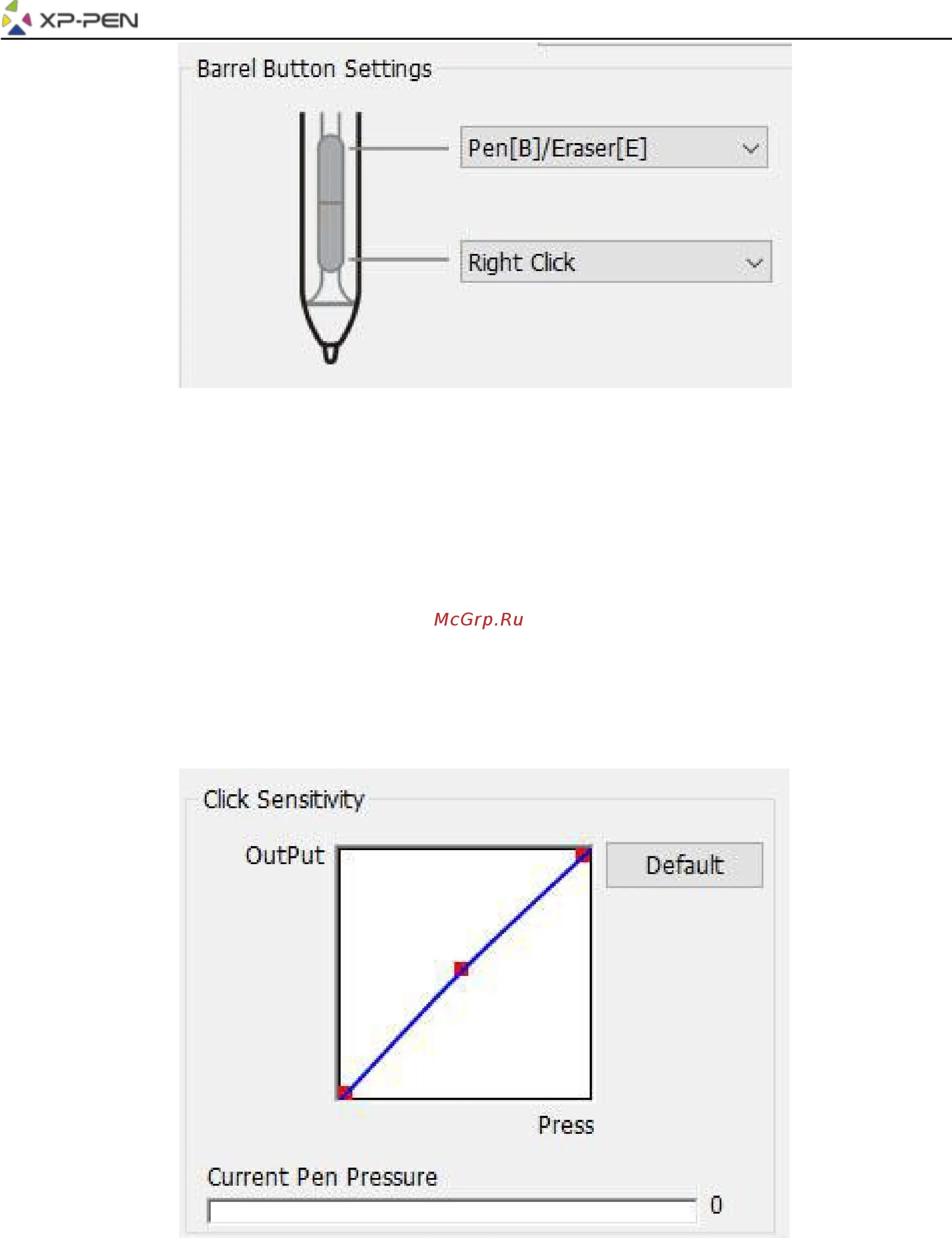 Как подключить xp pen