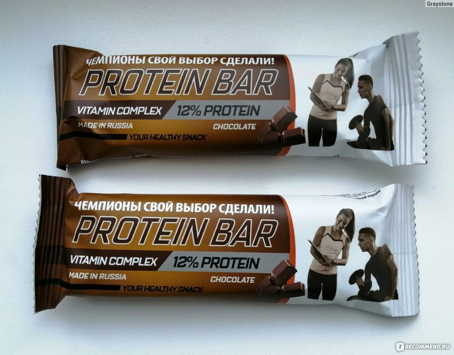Протеиновые батончики фитнес. Protein Bar Vitamin Complex батончики. Протеиновый батончик Энергон шоколадный. Protein Bar батончик Fit Kit. Protein Bar Vitamin Complex 12 Protein батончик.