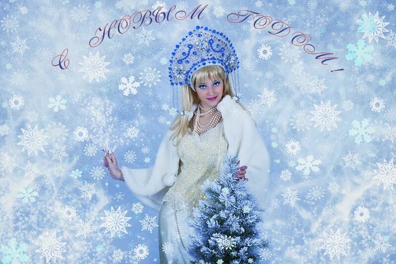 снежинки картинки для детей. сказочные герои снегурочка. снегурочка для детей. лицо снегурочки. снегурочка иллюстрации.
