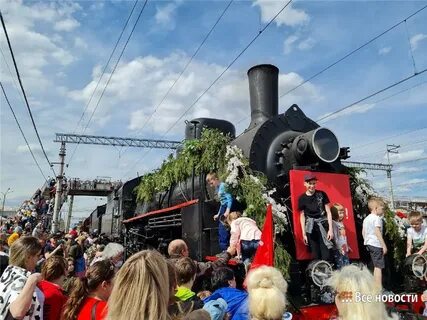 Электричка н тагил невьянск