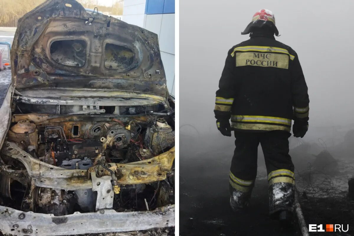 Где сгорели машины. Сгоревшая Гражданская машина. Сгоревшая машина на улице Куйбышева Екатеринбург.