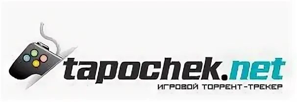 Тапочек нет