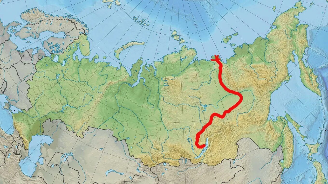 Лена начало конец