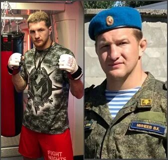 Минеев служба