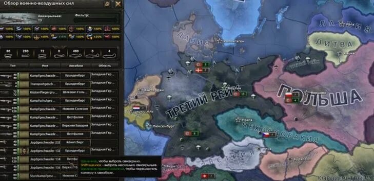 Как сделать ресурсы в hoi 4. Hearts of iron 4 интерфейс. карта ресурсов hoi 4. hearts of iron 4 гайд для новичков. морское сражение в hearts of iron iv.