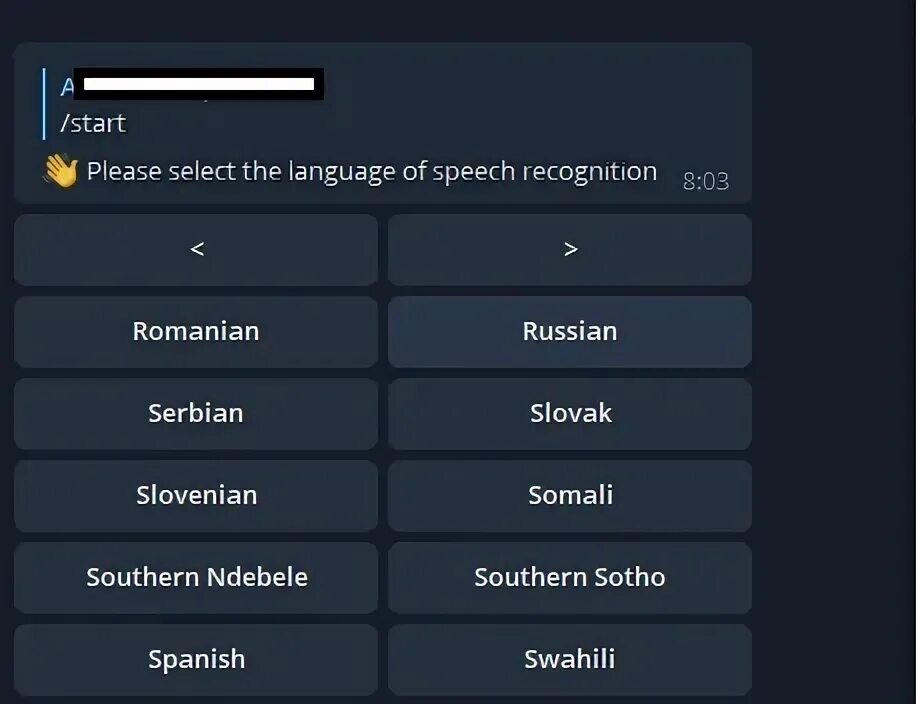 Бот который делает голосовые сообщения. Silero tts бот. silero tts bot. бота silero обновили. silero bot.