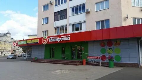 Сфр г орел