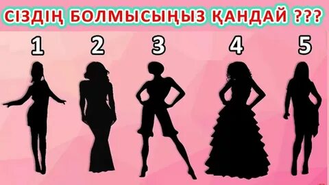 Выбирает интуитивно вид