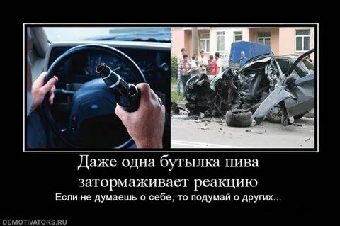Даже не один