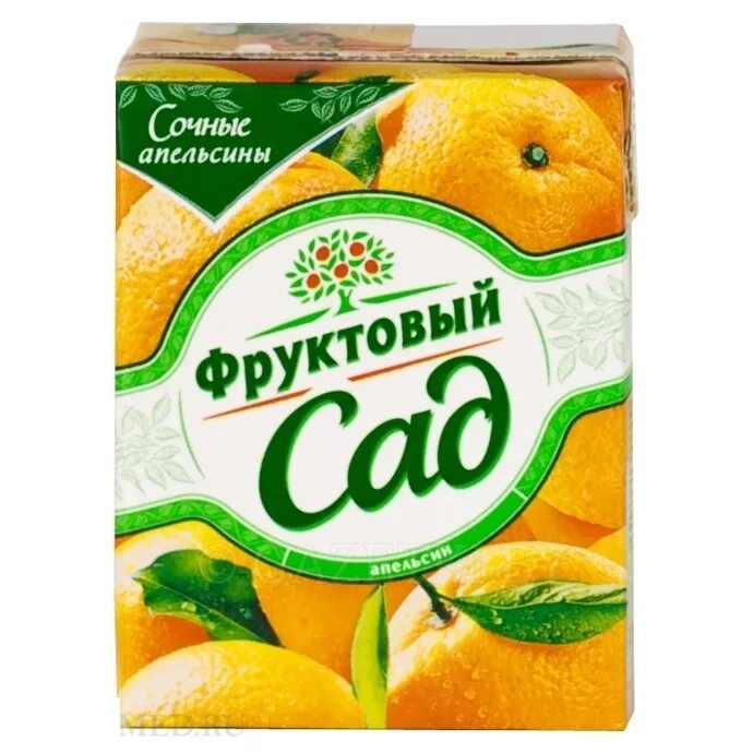 реклама фруктовый сад с детьми. фруктовый сад яблоко нектарин 0. фруктовый сад адрес. сок "иваныч" томатный 0,95 л. сок фруктовый сад 2л.