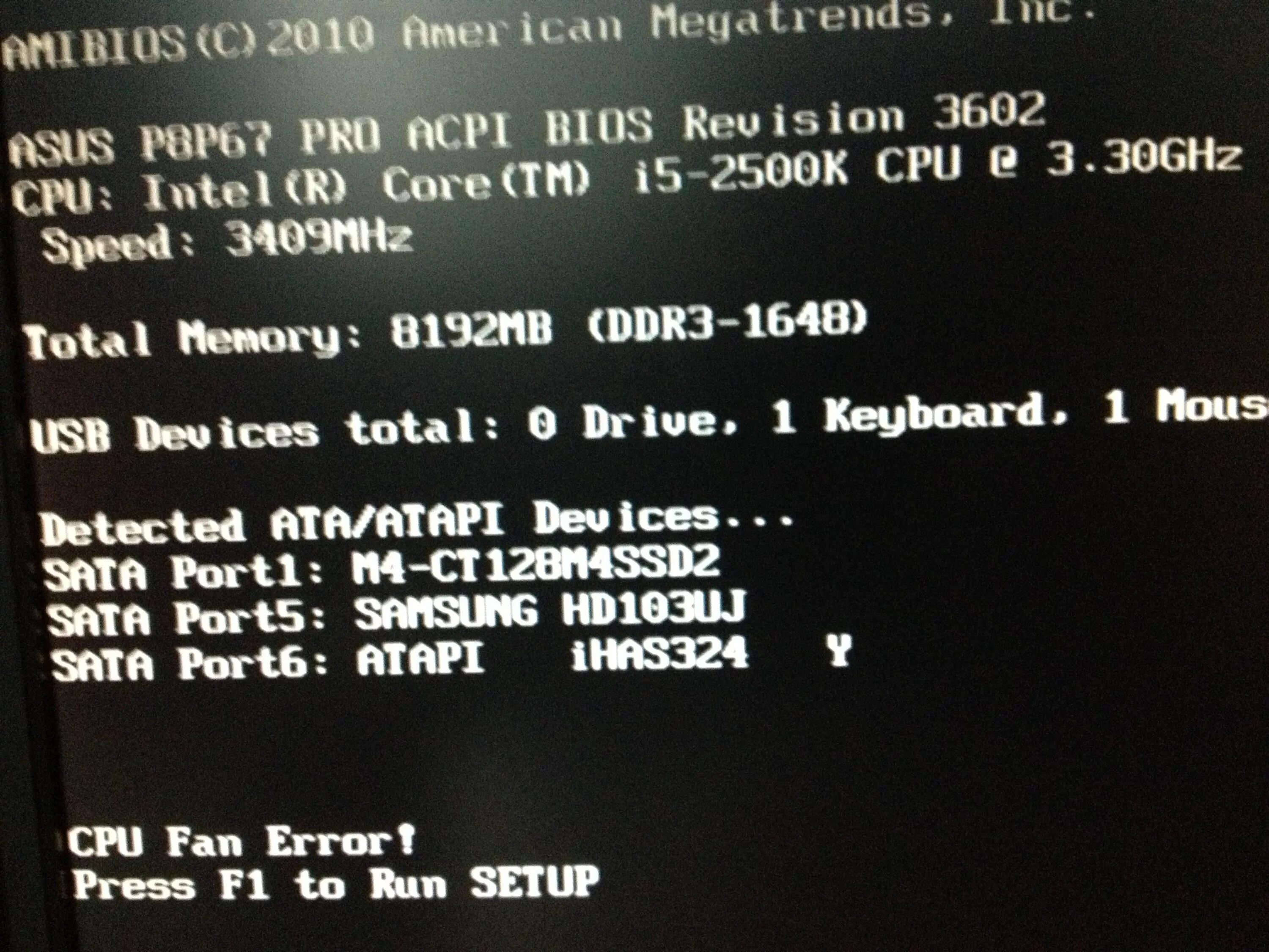 Fan error при загрузке. Ошибка CPU Fan Error. CPU Fan Error Press f1 ASUS. Биос CPU Fan Error. CPU Fan Error Press f1 to Run Setup.