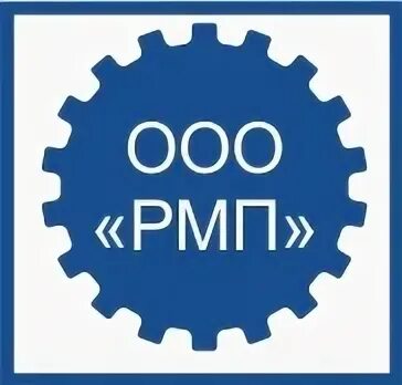 Сайт рмп банк. ООО «РМП». ООО "РМП-Холдинг". ООО "РМП" фото.