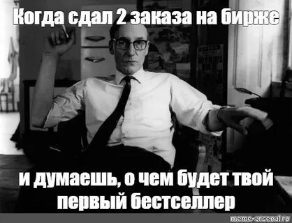 Сдам тут