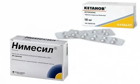 Кеторол или кетанов
