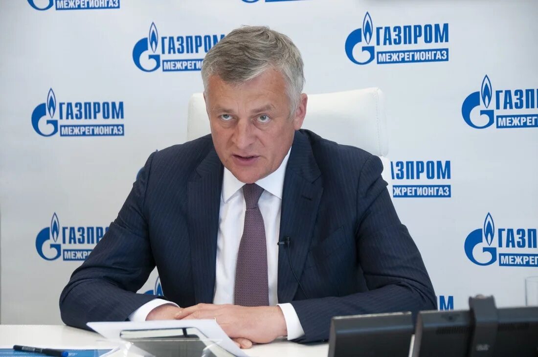 Межрегионгаз курган. Межрегионгаз ростов. Межрегионгаз юридический отдел. Межрегионгаз юридический отдел. Межрегионгаз юридический отдел.