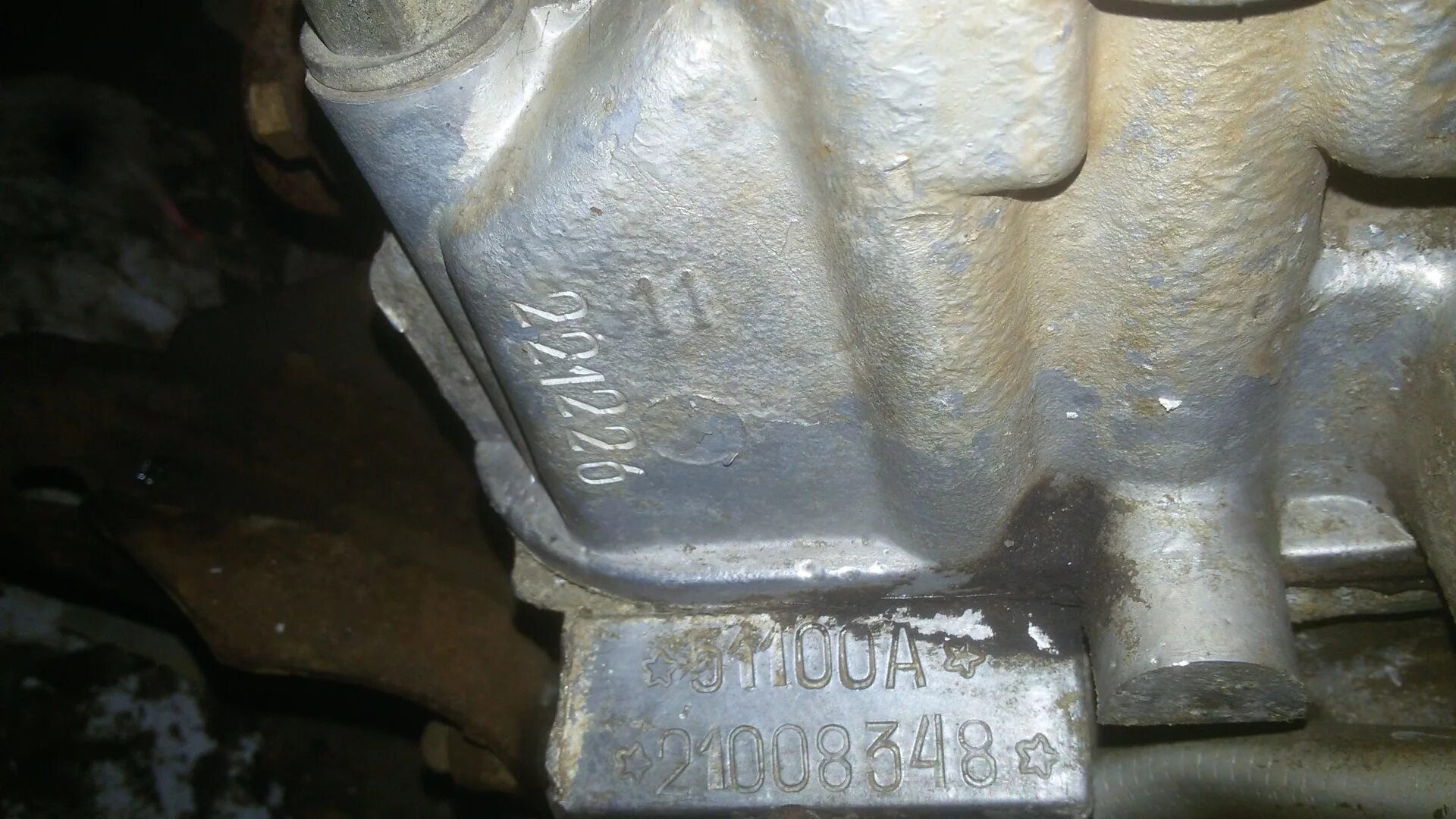 Змз 406 где номер