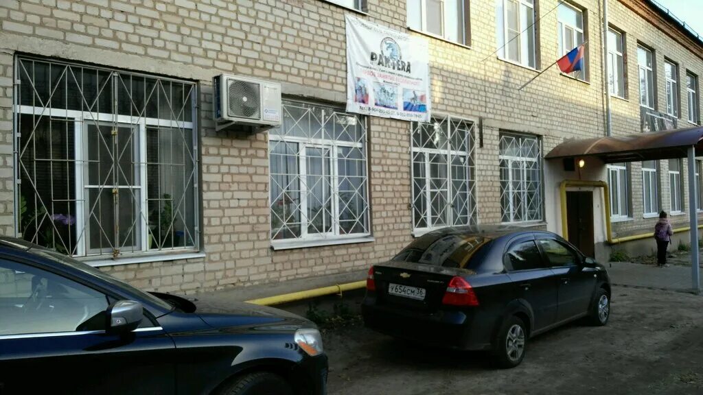 Спб. 26 школа воронеж беговая. Воронежская ул 96. Воронежская ул 96. Воронежская ул 96.