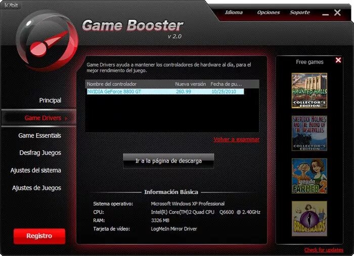 Game booster русская. Как выглядит гейм бустер. Гейм бустер вакансия что это. Значок гейм бустер на навигационная панель. Гаймбустер самый лусши1.