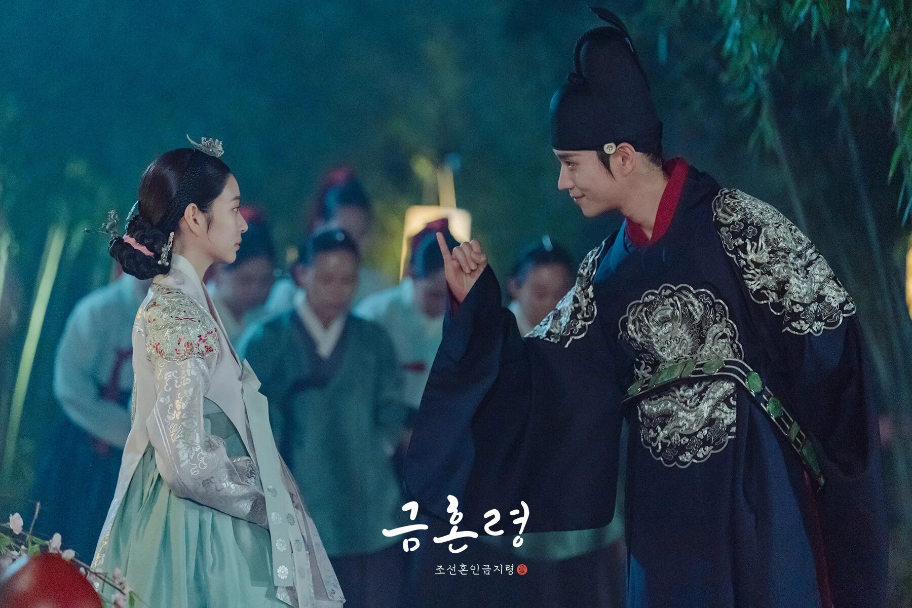Дорам запрет на брак в чосоне. The Forbidden marriage дорама. Ким Су хён на мотоцикле. Jung-Hoon son. Korea foto.