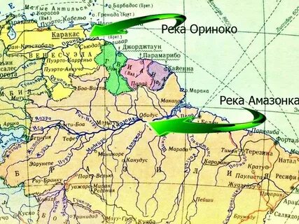 Устье реки ориноко