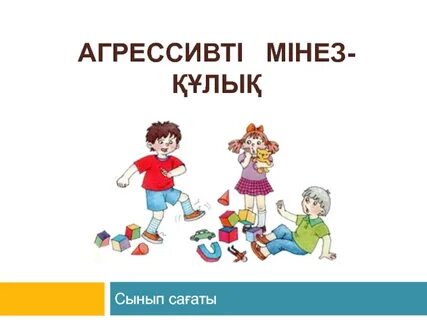 Жоғары сапалы жеке порно