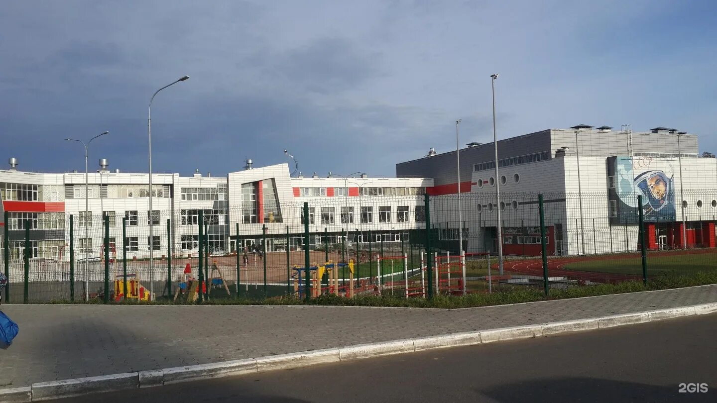 мбоу сош молодежный. школа поселок молодежный иркутск. школа пос молодежный иркутск. мбоу сош молодежный. красночетайская сош чувашия.