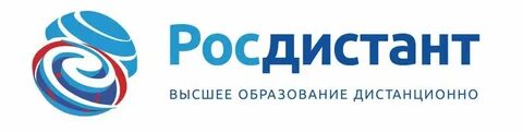 Росдистант