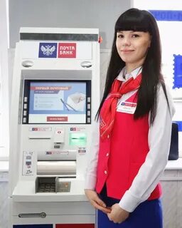 Почта банк туапсе
