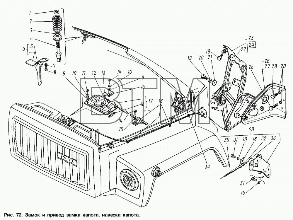 Петля капота ГАЗ 3307. Привод капота ГАЗ 3307. Механизм подъема капота ГАЗ-3307. Механизм открытия капота ГАЗ 3307.