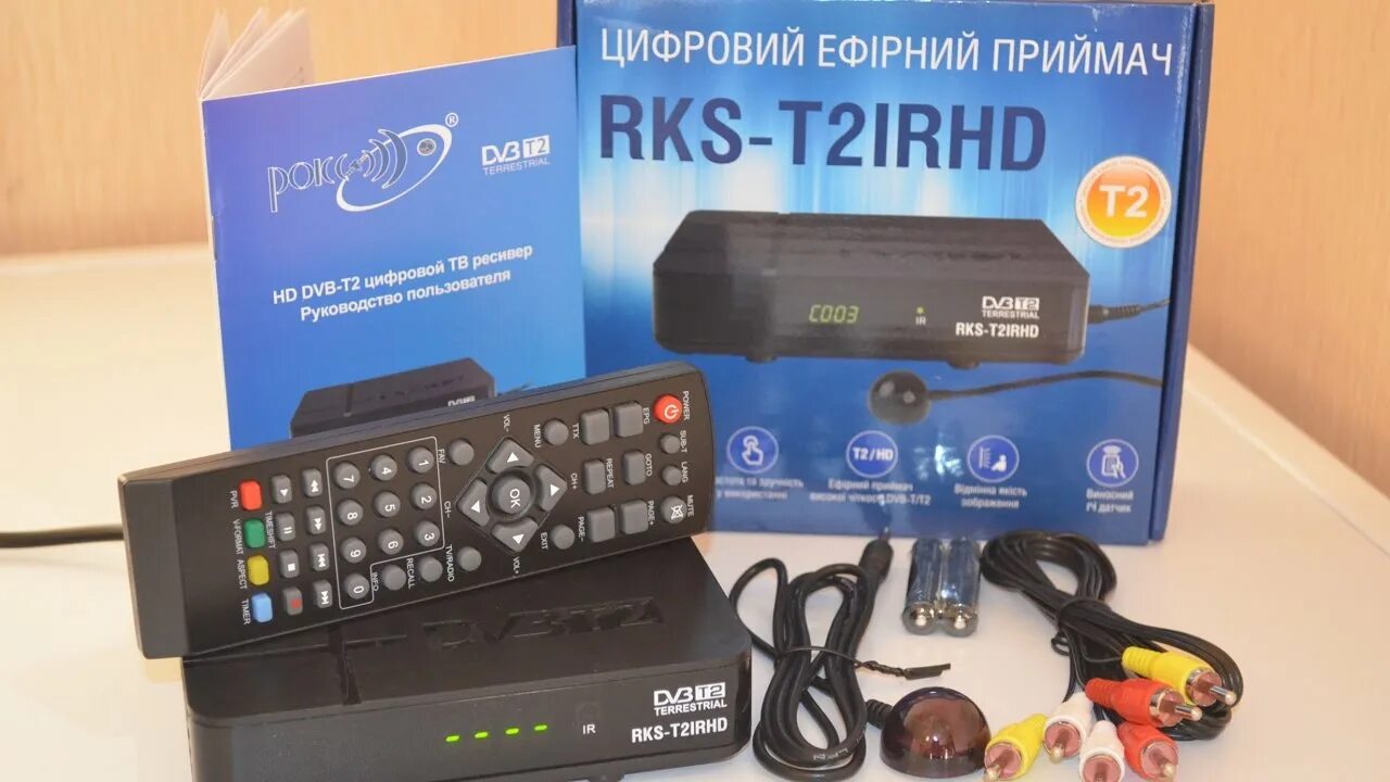 Телевидение т2
