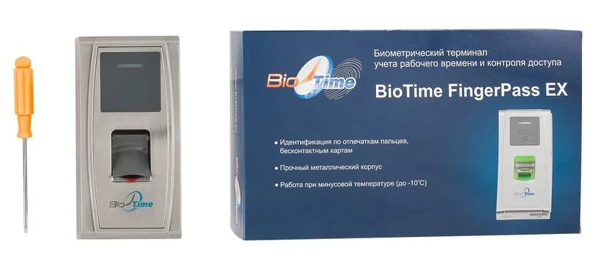Терминал учета. Считыватель biolink fingerpass. biotime fingerpass. биометрический сканер biotime. терминал биометрический биолинк.