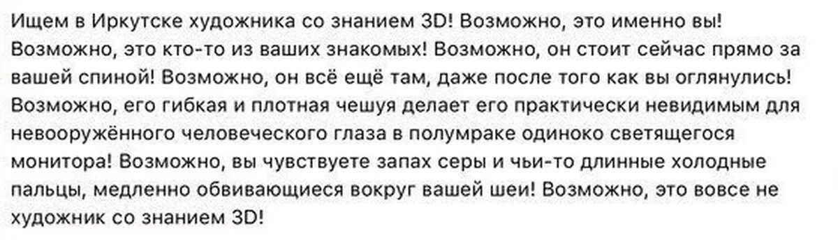 Крем орниона отзывы при климаксе у женщин после 50 лет. Крем орниона отзывы при климаксе у женщин после 50. Орниона крем инструкция по применению цена отзывы при климаксе. Орниона крем инструкция по применению.