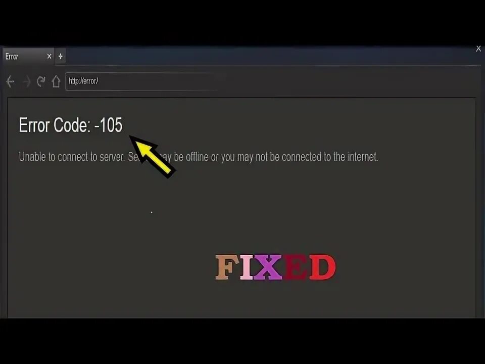 Стим код ошибки 50 при входе. Ошибка 105 стим. Код ошибки 105 стим. Error -105. Код ошибки 105.