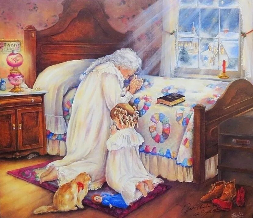Я помню спальню и лампадку игрушки
