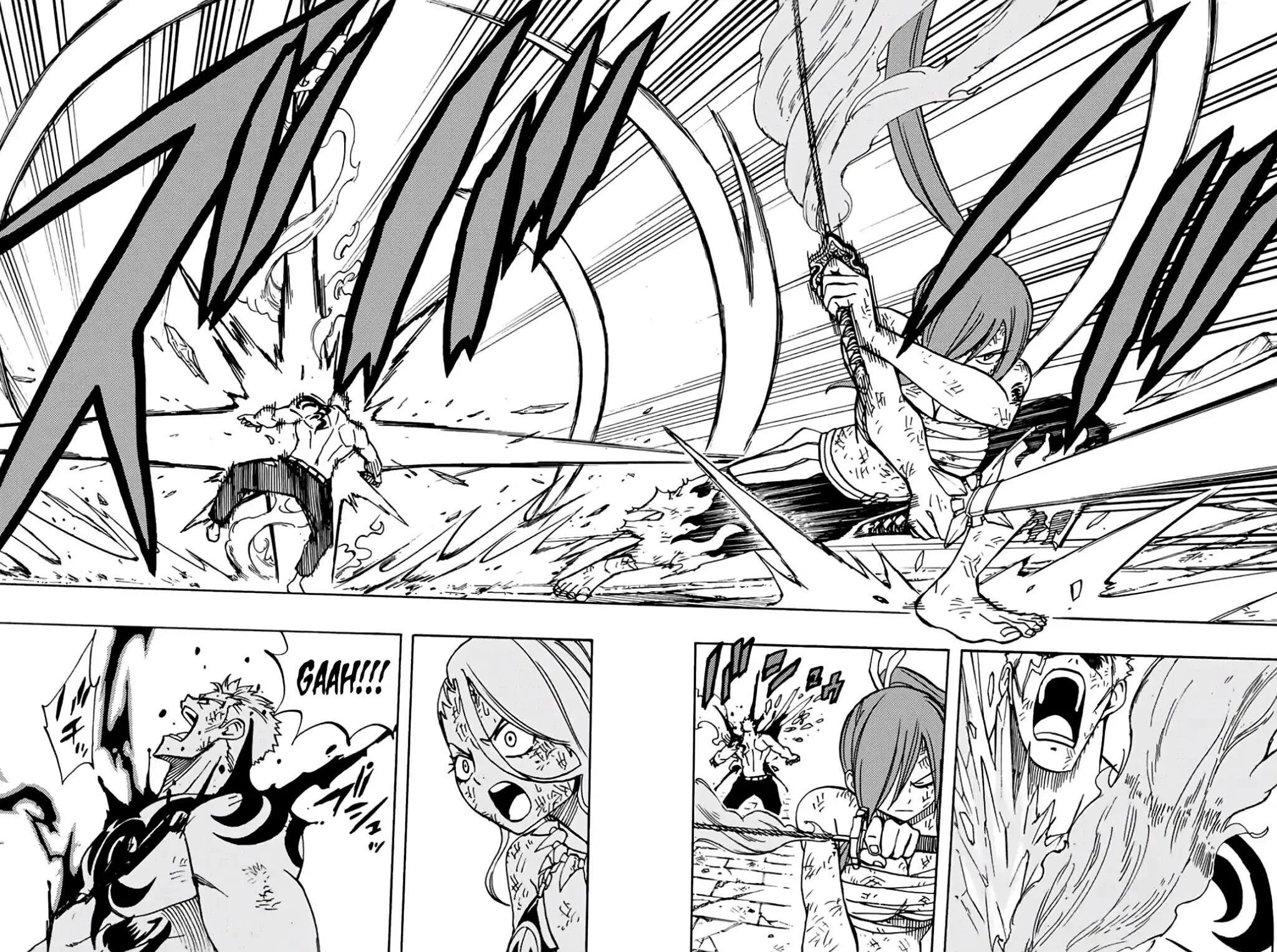 Последняя глава фейри тейл. Fairy tail столетний квест. Fairy tail столетний квест. Fairy tail столетний квест. Манга хвост феи 100 квест.