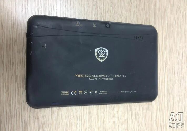 Multipad 7.0